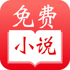 线上买球app